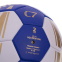М'яч для гандболу MOLTEN C7 H2C3500 №2 PU синій 1