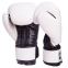 Перчатки боксерские кожаные VELO VL-2210 10-14унций цвета в ассортименте 1