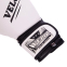 Перчатки боксерские кожаные VELO VL-2210 10-14унций цвета в ассортименте 2