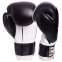 Перчатки боксерские кожаные VELO VL-2210 10-14унций цвета в ассортименте 5