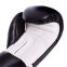 Перчатки боксерские кожаные VELO VL-2210 10-14унций цвета в ассортименте 7