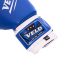 Перчатки боксерские кожаные VELO VL-2210 10-14унций цвета в ассортименте 10