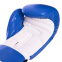 Перчатки боксерские кожаные VELO VL-2210 10-14унций цвета в ассортименте 11
