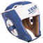 Шлем боксерский открытый с усиленной защитой макушки кожаный VELO VL-2211 M-XL цвета в ассортименте 0