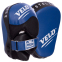 Лапа Изогнутая для бокса и единоборств VELO VL-2212 23x17x11см 2шт цвета в ассортименте 5