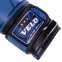 Перчатки боксерские кожаные VELO VL-2218 10-12унций цвета в ассортименте 2