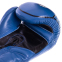 Перчатки боксерские кожаные VELO VL-2218 10-12унций цвета в ассортименте 3