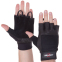 Перчатки для фитнеса и тяжелой атлетики Zelart SB-161593 S-XXL черный 0