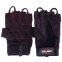 Перчатки для фитнеса и тренировок Zelart SB-161596 S-XXL черный 4