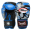 Перчатки боксерские кожаные TWN TRIBAL BO-9952 10-14унций цвета в ассортименте 0
