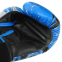 Перчатки боксерские кожаные TWN TRIBAL BO-9952 10-14унций цвета в ассортименте 3