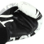 Перчатки боксерские кожаные TWN TRIBAL BO-9952 10-14унций цвета в ассортименте 8