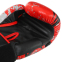 Боксерські рукавиці шкіряні TWN TRIBAL BO-9952 10-14унцій кольори в асортименті 13