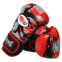 Боксерські рукавиці шкіряні TWN TRIBAL BO-9952 10-14унцій кольори в асортименті 14