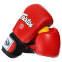 Перчатки боксерские кожаные FARTEX FTX065 10-14унций цвета в ассортименте 4