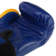 Перчатки боксерские кожаные FARTEX FTX065 10-14унций цвета в ассортименте 8