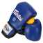 Перчатки боксерские кожаные FARTEX FTX065 10-14унций цвета в ассортименте 9