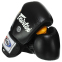 Перчатки боксерские кожаные FARTEX FTX065 10-14унций цвета в ассортименте 14