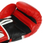 Боксерські рукавиці шкіряні TopTN PERFORMANCE TOP-041 10-14унцій кольори в асортименті 3