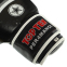 Перчатки боксерские кожаные TopTN PERFORMANCE TOP-041 10-14унций цвета в ассортименте 7