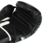 Перчатки боксерские кожаные TopTN PERFORMANCE TOP-041 10-14унций цвета в ассортименте 9