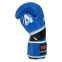 Перчатки боксерские кожаные TopTN PERFORMANCE TOP-041 10-14унций цвета в ассортименте 12