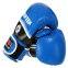 Перчатки боксерские кожаные TopTN PERFORMANCE TOP-041 10-14унций цвета в ассортименте 15