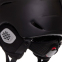 Шлем горнолыжный MOON SP-Sport MS-6295 S-L цвета в ассортименте 6