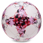 Мяч футбольный HYDRO TECHNOLOGY SHINE VELO FIFA CONFEDERATIONS CUP 2017 FB-5837-1 №5 PU 1