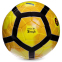 М'яч футбольний HYDRO TECHNOLOGY SHINE PREMIER LEAGUE FB-5828 №5 PU 0