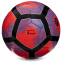 М'яч футбольний HYDRO TECHNOLOGY SHINE PREMIER LEAGUE FB-5829 №5 PU 0