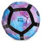 М'яч футбольний HYDRO TECHNOLOGY SHINE PREMIER LEAGUE FB-5830 №5 PU 0