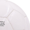 М'яч футбольний BALLONSTAR BRILLANT SUPER FB-5415-1 №5 PU різнокольоровий 1