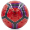 М'яч футбольний BALLONSTAR PREMIER LEAGUE FB-5197 №5 PU 0