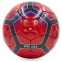 М'яч футбольний BALLONSTAR PREMIER LEAGUE FB-5197 №5 PU 1
