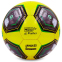 М'яч футбольний ROMA BALLONSTAR T-1067 №5 PU жовтий-чорний 0