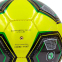М'яч футбольний ROMA BALLONSTAR T-1067 №5 PU жовтий-чорний 1