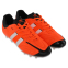Бутсы футбольная обувь YUKE 788A-1 размер 40-44 цвета в ассортименте 27