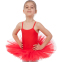 Купальник спортивный для танцев с юбкой-пачкой детский Zelart CO-9027 XS-XL цвета в ассортименте 0