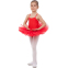 Купальник спортивный для танцев с юбкой-пачкой детский Zelart CO-9027 XS-XL цвета в ассортименте 1