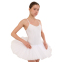 Купальник балетный с пачкой Zelart CO-9027 XS-XL цвета в ассортименте 2