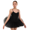 Купальник балетный с пачкой Zelart CO-9027 XS-XL цвета в ассортименте 18