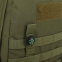 Рюкзак тактический штурмовой SILVER KNIGHT TY-043 размер 45х30х15см 21л цвета в ассортименте 8