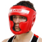 Шлем боксерский с полной защитой CORE BO-4441 S-XL цвета в ассортименте 7