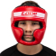 Шлем боксерский с полной защитой CORE BO-4441 S-XL цвета в ассортименте 9