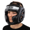 Шлем боксерский с полной защитой CORE BO-4441 S-XL цвета в ассортименте 20
