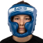 Шлем боксерский с полной защитой CORE BO-4441 S-XL цвета в ассортименте 29