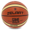 Мяч баскетбольный PU №5 ZELART GAME APPROVED GB4400 0