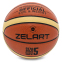 Мяч баскетбольный PU №5 ZELART GAME APPROVED GB4400 3