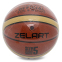 Мяч баскетбольный PU №5 ZELART GAME APPROVED GB4400 6